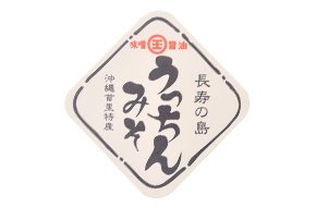 上質紙-02