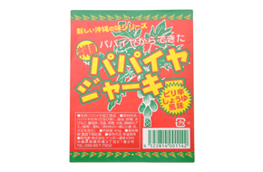 アート・ミラーコート紙-04
